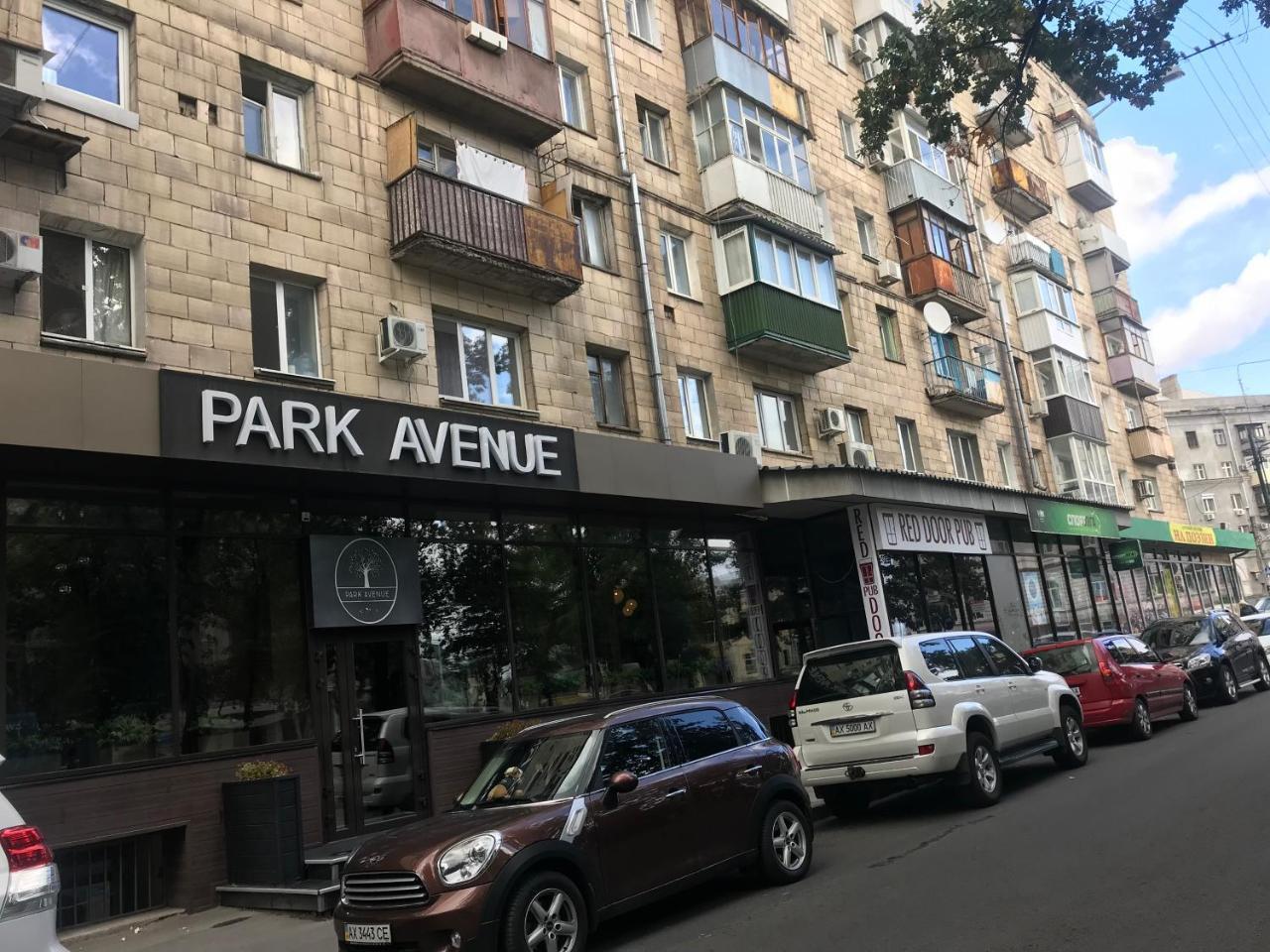 Kharkiv Center Apartment On Hoholya Str, Poetry Square Екстериор снимка